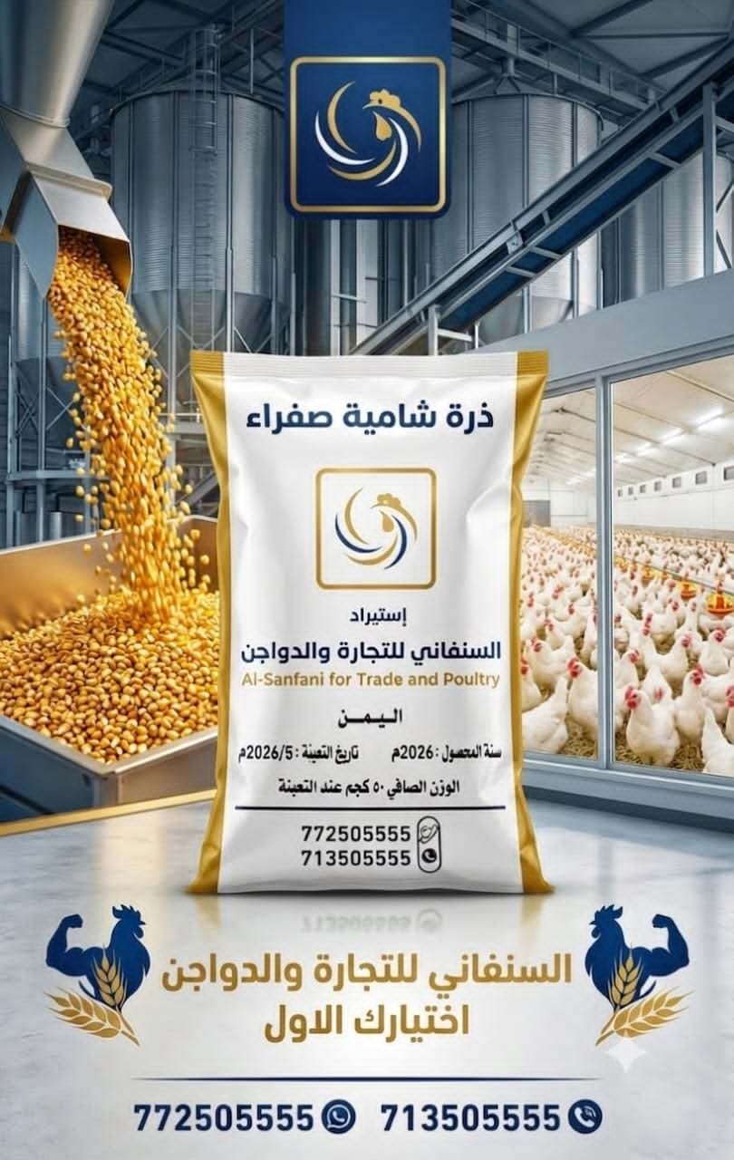 خدماتنا
