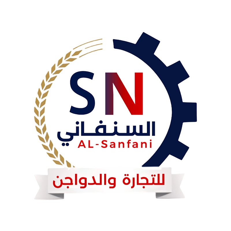 تجارة الدواجن